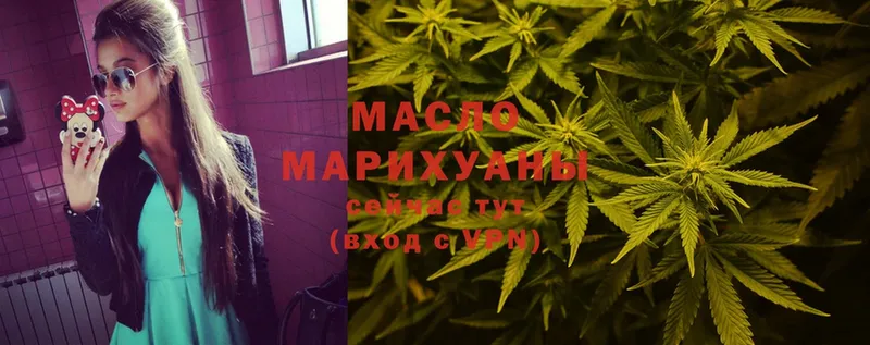 Купить Кедровый Гашиш  Галлюциногенные грибы  Меф  Бошки Шишки  Cocaine  A-PVP 